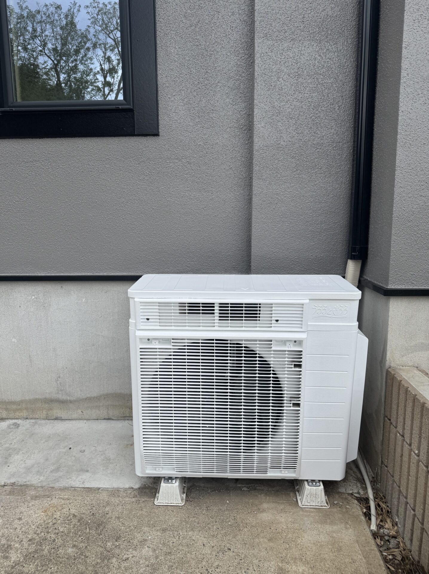 室外機遮熱塗装 室外機遮熱塗装