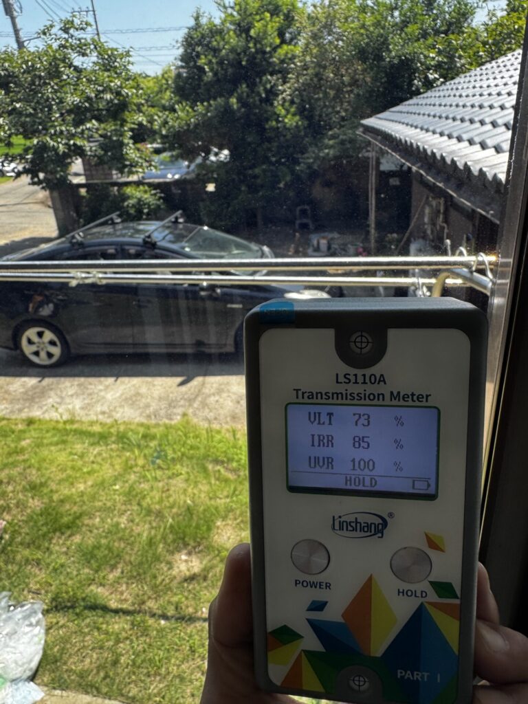 窓ガラス断熱遮熱塗装