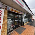 窓ガラス遮熱断熱塗装