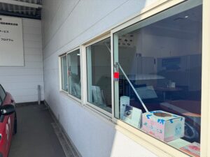 冷暖ガラスシールドとは